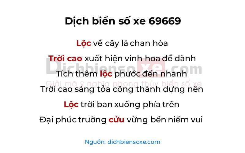 Dịch thơ biển số 69669