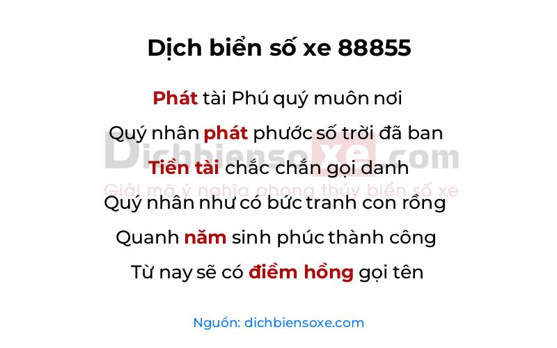 Dịch thơ biển số 88855