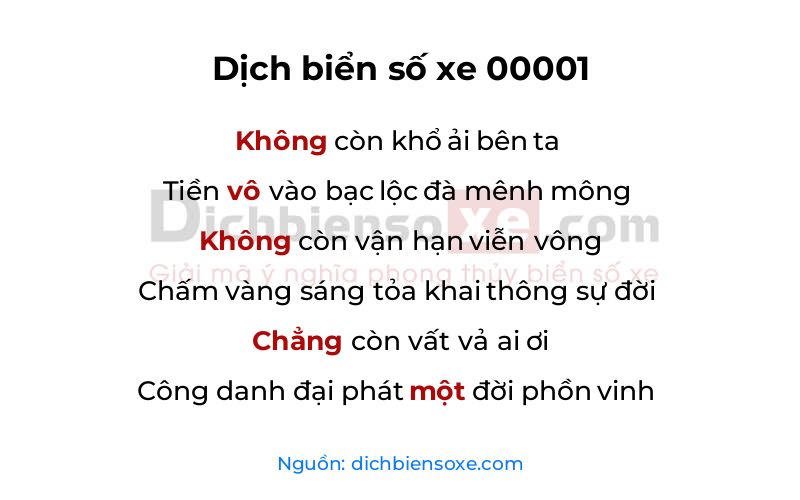 Dịch thơ biển số 00001