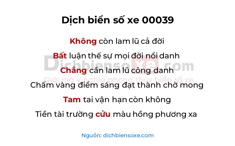 Dịch thơ biển số 00039