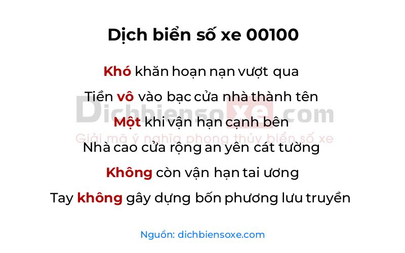 Dịch thơ biển số 00100