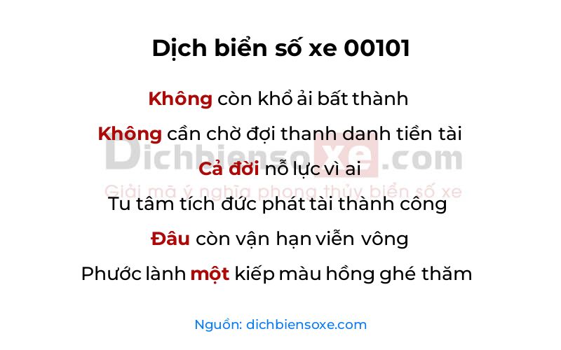 Dịch thơ biển số 00101