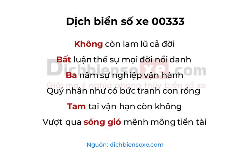 Dịch thơ biển số 00333