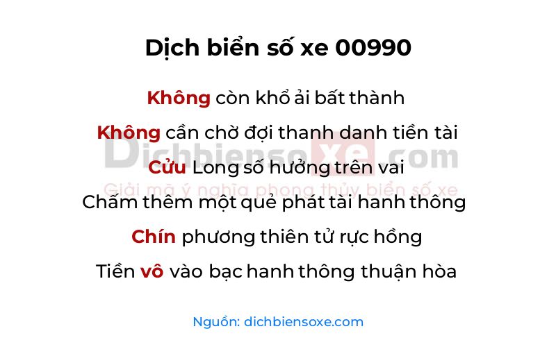 Dịch thơ biển số 00990