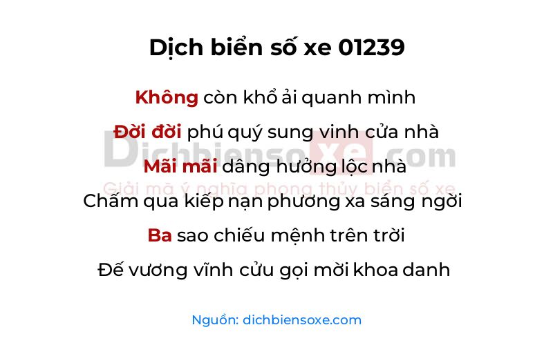 Dịch thơ biển số 01239