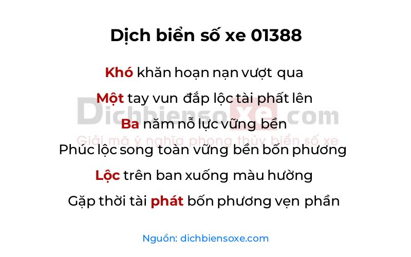 Dịch thơ biển số 01388