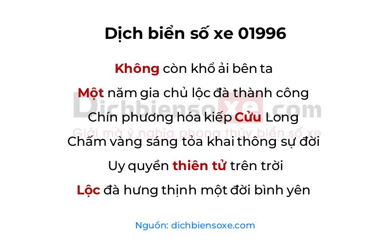 Dịch thơ biển số 01996