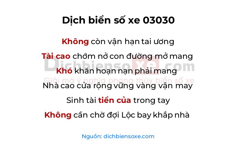 Dịch thơ biển số 03030