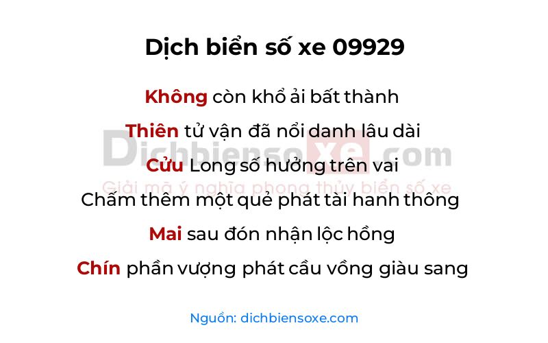 Dịch thơ biển số 09929