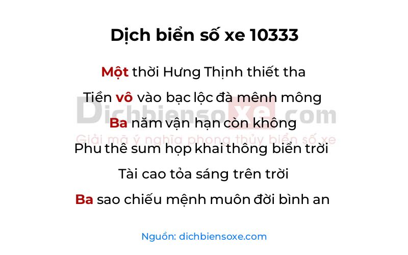 Dịch thơ biển số 10333