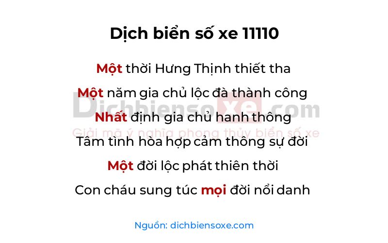 Dịch thơ biển số 11110