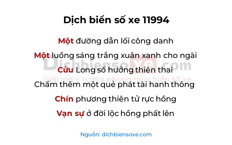 Dịch thơ biển số 11994