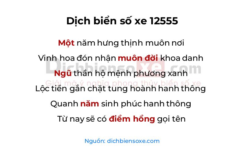 Dịch thơ biển số 12555