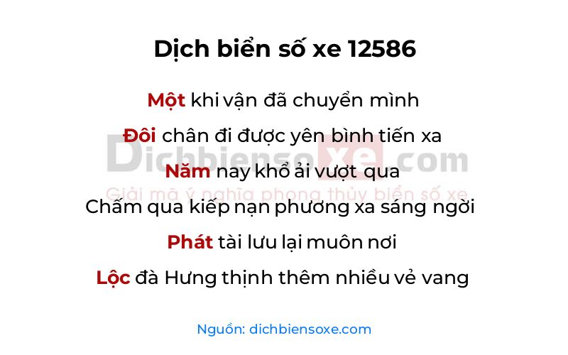 Dịch thơ biển số 12586