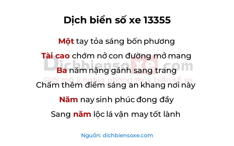 Dịch thơ biển số 13355