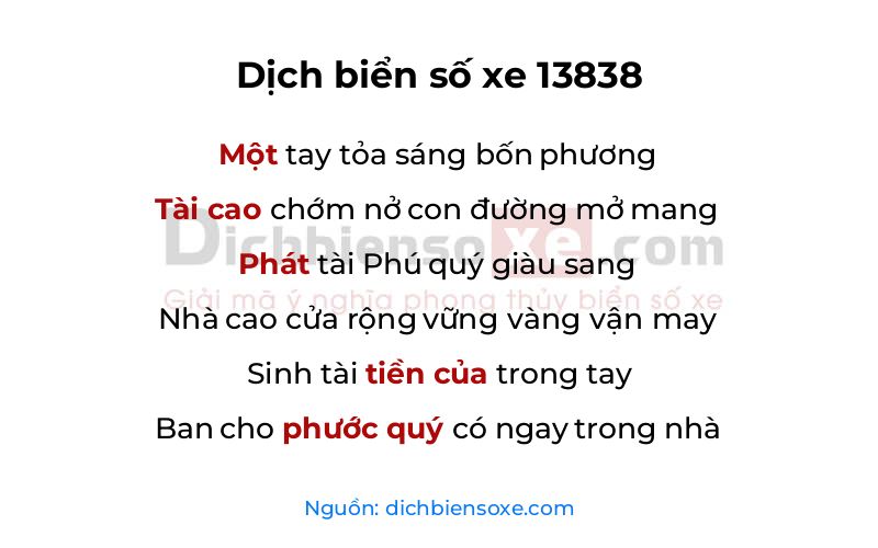 Dịch thơ biển số 13838