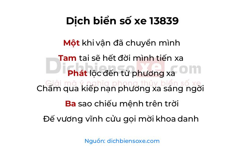 Dịch thơ biển số 13839