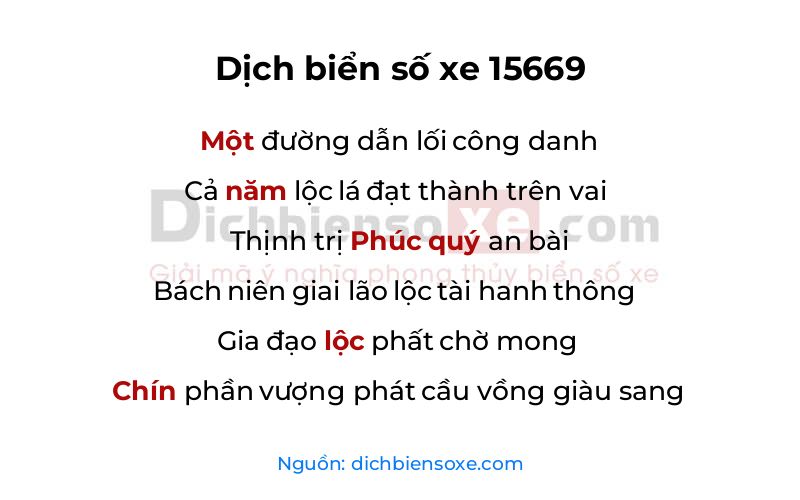 Dịch thơ biển số 15669