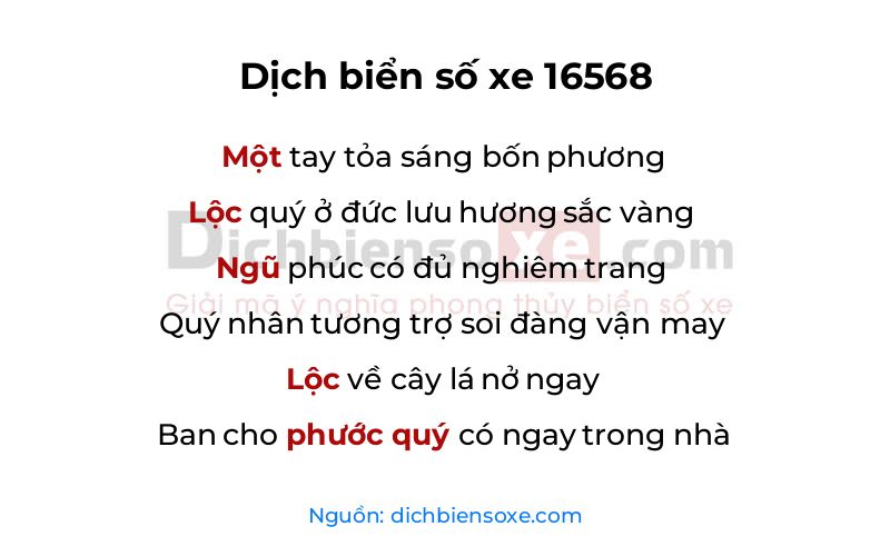 Dịch thơ biển số 16568