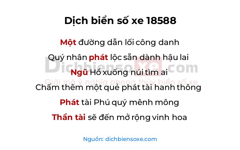 Dịch thơ biển số 18588