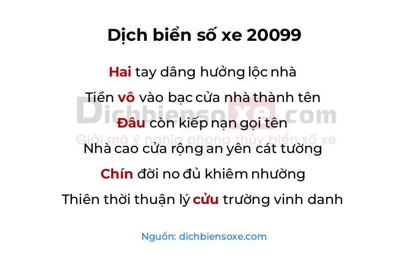 Dịch thơ biển số 20099