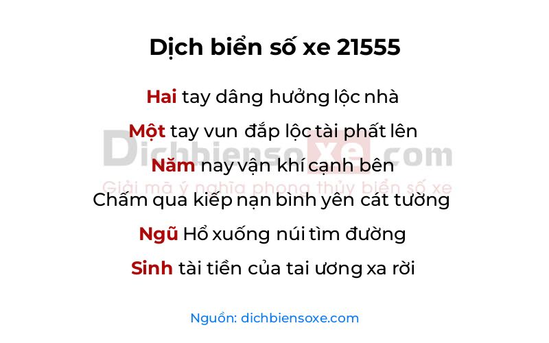 Dịch thơ biển số 21555