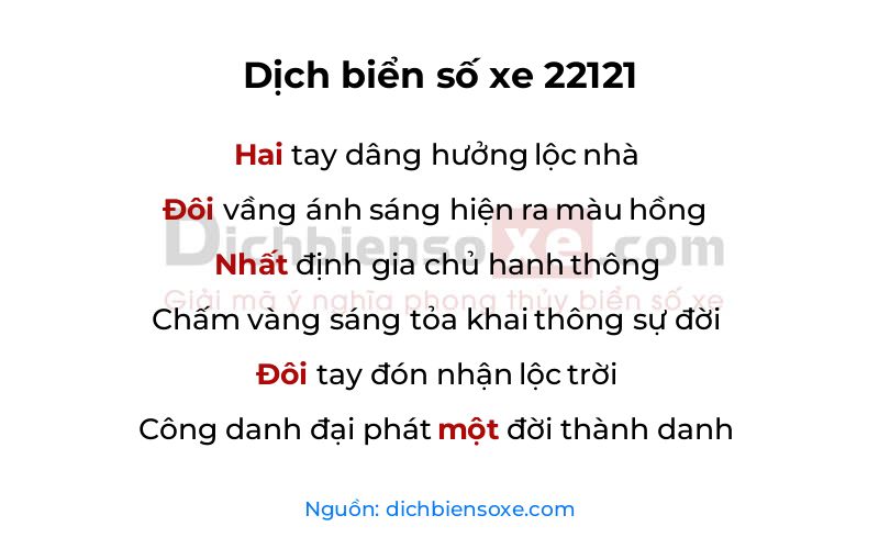 Dịch thơ biển số 22121