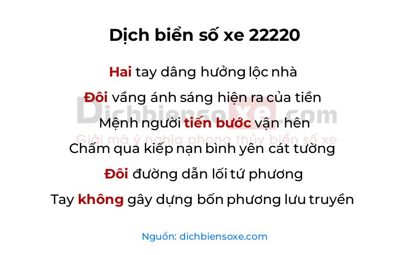 Dịch thơ biển số 22220