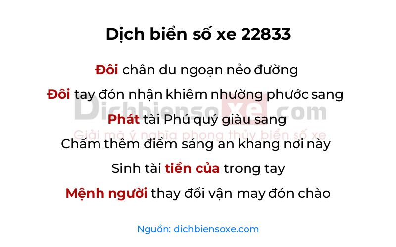 Dịch thơ biển số 22833