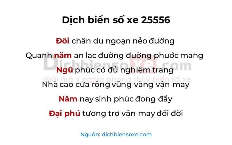 Dịch thơ biển số 25556