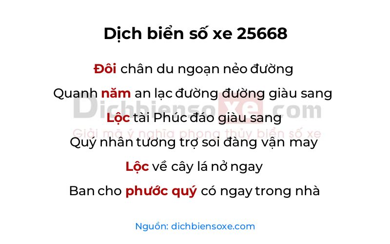 Dịch thơ biển số 25668