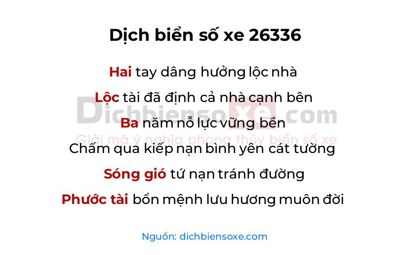 Dịch thơ biển số 26336