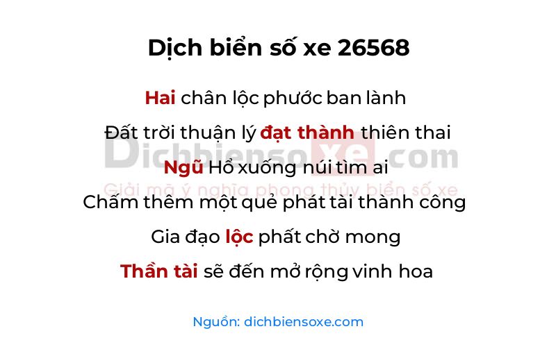 Dịch thơ biển số 26568