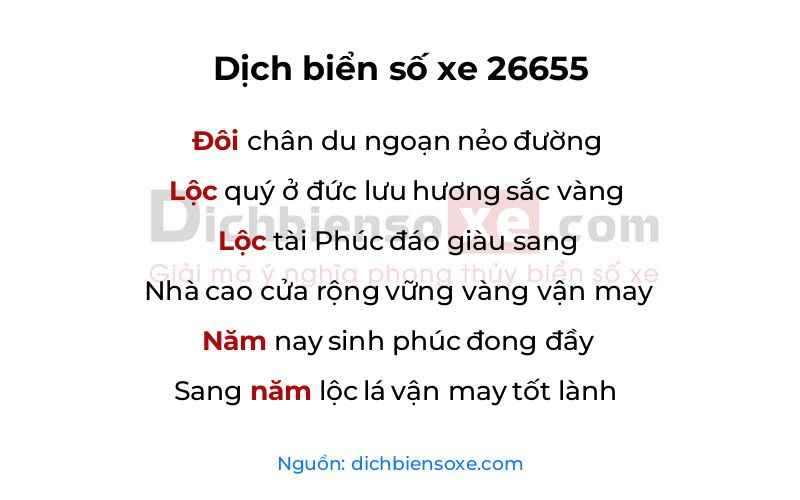 Dịch thơ biển số 26655