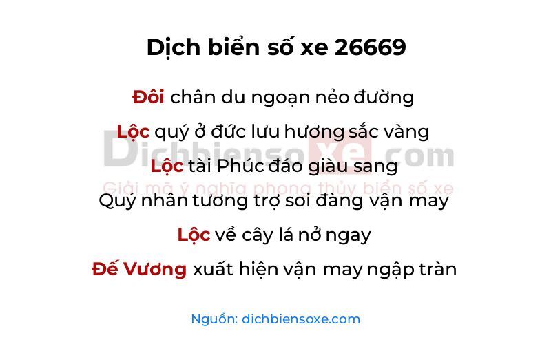 Dịch thơ biển số 26669