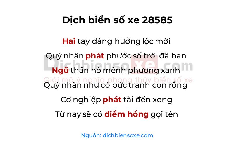 Dịch thơ biển số 28585