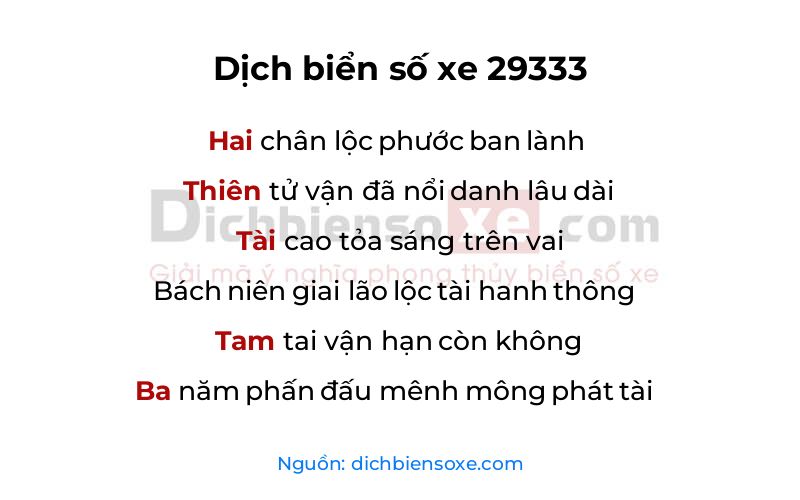 Dịch thơ biển số 29333