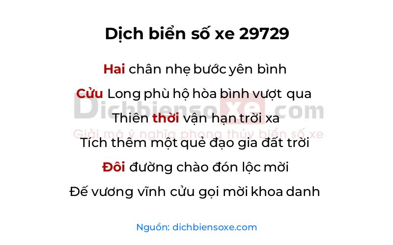 Dịch thơ biển số 29729