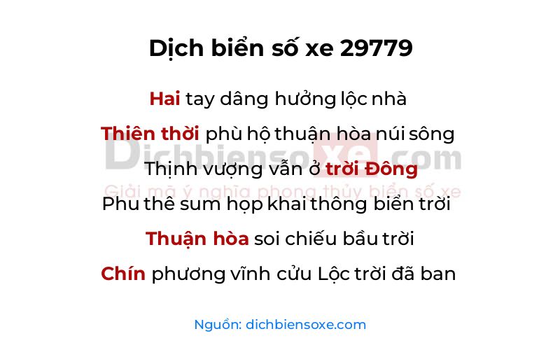 Dịch thơ biển số 29779