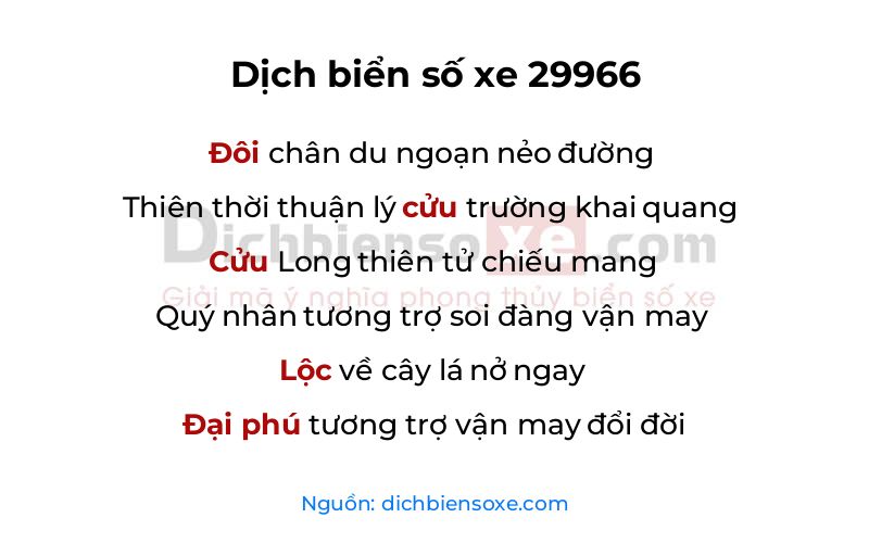 Dịch thơ biển số 29966