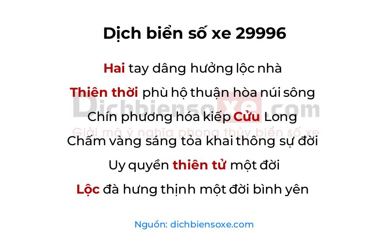 Dịch thơ biển số 29996