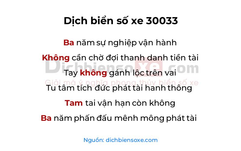 Dịch thơ biển số 30033