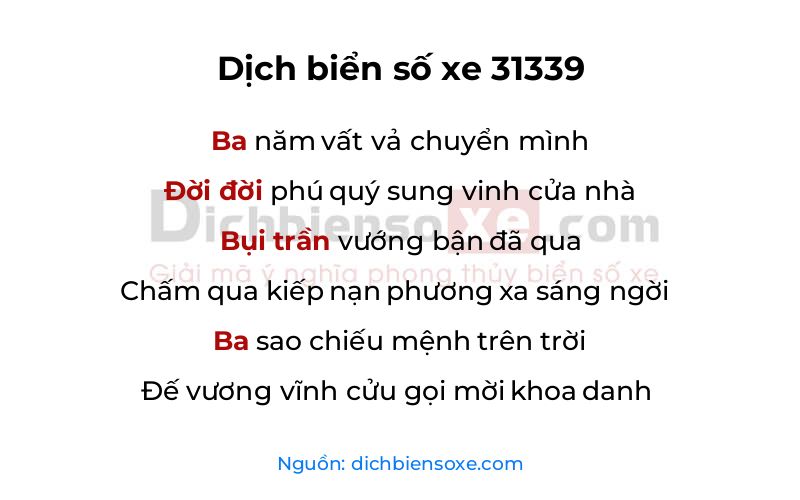 Dịch thơ biển số 31339