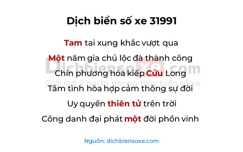 Dịch thơ biển số 31991