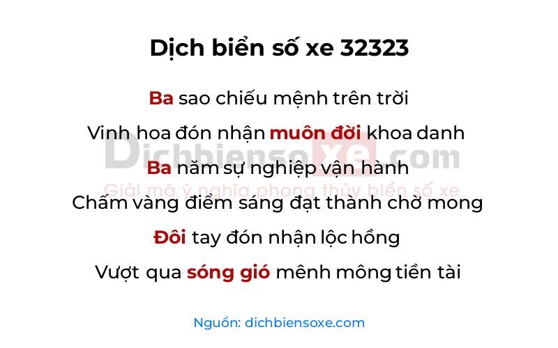 Dịch thơ biển số 32323