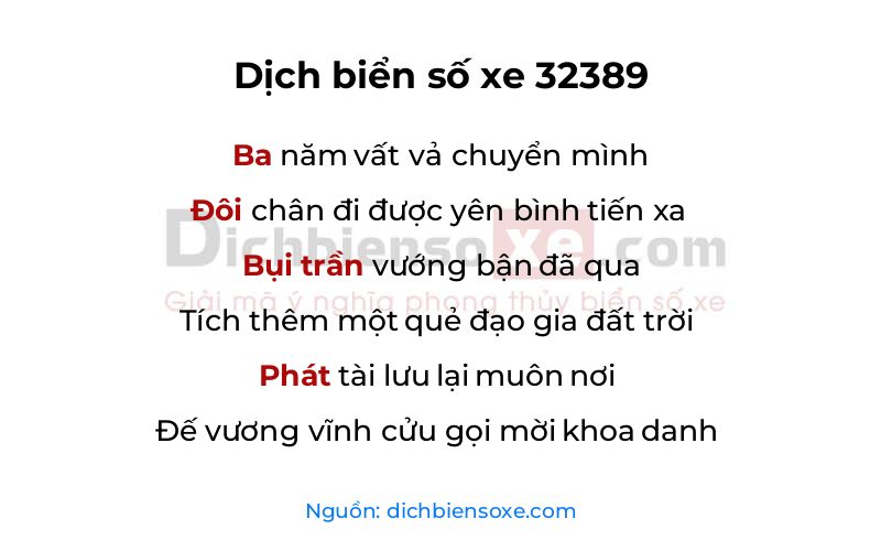 Dịch thơ biển số 32389