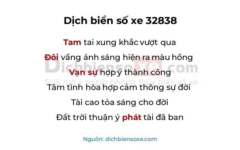 Dịch thơ biển số 32838