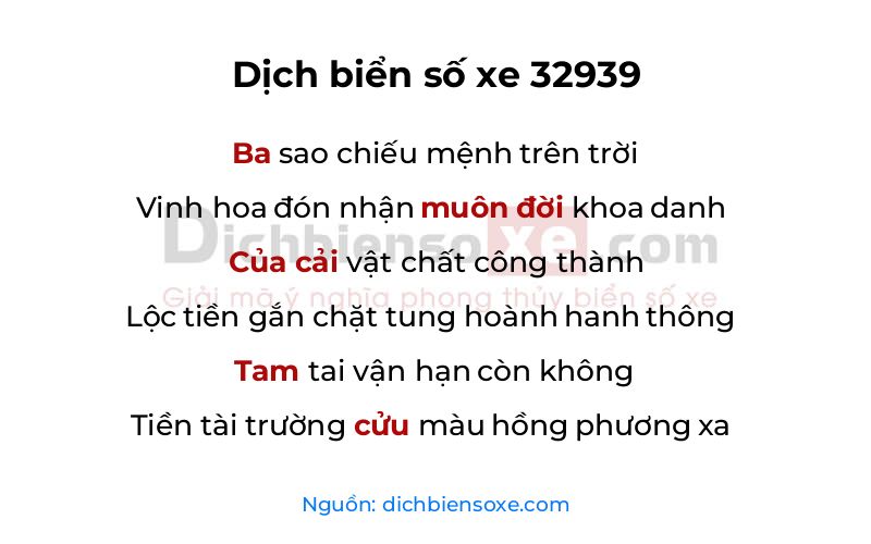 Dịch thơ biển số 32939