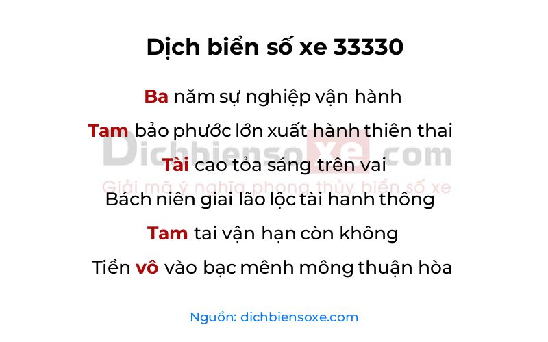 Dịch thơ biển số 33330