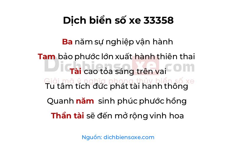 Dịch thơ biển số 33358